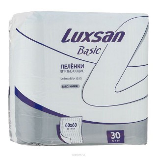 Пеленки впитывающие Luxsan Basic